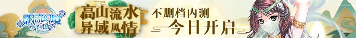 横峰县新闻网